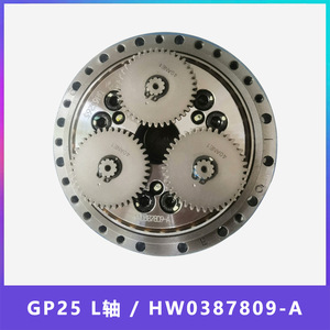 Reductor de Engranajes Cilíndricos HW0387753-G para Brazo Robótico Yaskawa, Instalación Vertical de 2 Ejes, Superficie de Dientes Endurecida - Product Image 4
