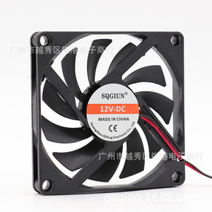 Ventilateur de refroidissement DC Sqgiun 80 mm 12 V pour boîtier d'ordinateur, refroidisseur d'alimentation - Product Image 5