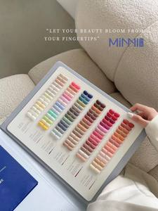 15 ml/bouteille Vernis à Ongles Gel LED UV Longue Durée Style Japonais OEM/ODM Marque Privée MINNI210COLORS Couleurs UV Gel Polish - Product Image 6