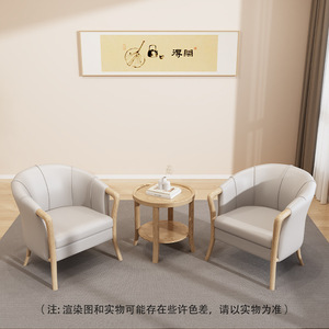Age-friendly Solid <b>Wood</b> Chaise Lounge For Elderly Comfortable Sitting Furniture Oak <b>Frame</b> Foam Filling - Product Image 3