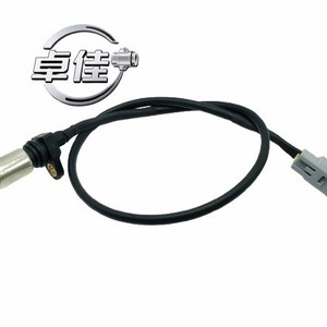 Sensor de Posición del Cigüeñal Toyota 90919-05050 ZJ-03-162 Repuesto Original para Hilux Land Cruiser - Product Image 2