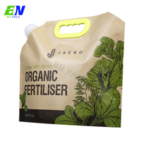 Pochettes souples Doypack en papier kraft compostable et recyclable de 3,2 L avec bec verseur pour jus, boissons, liquides de lavage et détergents