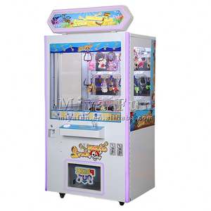 Chaussures de sport en peluche avec logo personnalisé, accepteur de billets en espèces, machine à grue à griffes pour parc d'attractions d'arcade à 15 trous - Product Image 2