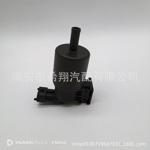 Válvula solenoide del filtro de carbón Kia 28910-3F700 para reemplazo y reparación de interruptores automotrices - Product Image 3