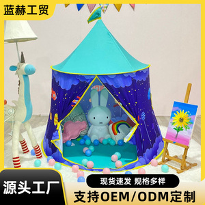 Carpa de juegos infantil para interiores, amarilla, de poliéster, fácil de montar, casa de juegos para niños y niñas - Product Image 5