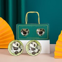 Coffret Cadeau Créatif : Bol en Céramique Panda et Baguettes, Compatible Micro-ondes, Four et Lave-vaisselle, Design Minimaliste, Idéal Mariage