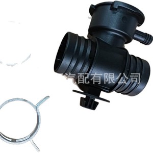 Conectores en T para Ductos de Calefacción de Automóviles 52029195AK HX-12506 de Plástico ABS Flexible y Redondo para Sistemas de Climatización Automotriz - Product Image 1