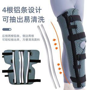 <b>Knee</b> <b>Brace</b> Breathable Washable Fabric Adjustable <b>Support</b> For Legs Unisex - Product Image 1