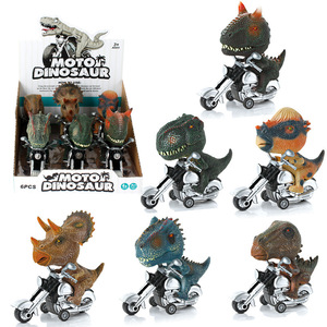 Nuevo modelo <span class=keywords><strong>de</strong></span> motocicleta <span class=keywords><strong>de</strong></span> inercia <span class=keywords><strong>de</strong></span> dinosaurio único <span class=keywords><strong>de</strong></span> Kidsren, coche <span class=keywords><strong>de</strong></span> juguete <span class=keywords><strong>de</strong></span> plástico ABS a escala 1:50 con función <span class=keywords><strong>de</strong></span> fricción <span class=keywords><strong>para</strong></span> niños - Product Image 6