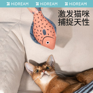 Giocattolo per <span class=keywords><strong>Gatti</strong></span> a Forma di Pesce da Interno, in Tessuto Resistente con Erba Gatta, Aroma di Menta, Morbido Peluche Caldo per Tutte le Stagioni, per <span class=keywords><strong>Gatti</strong></span> di Piccola e Media Taglia, Ingrosso OEM - Product Image 5