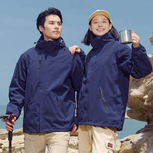 Nouvelle veste bomber d'extérieur à fermeture éclair <span class=keywords><strong>pour</strong></span> homme et femme, deux pièces détachables, trois-<span class=keywords><strong>en</strong></span>-un, imperméable, coupe-vent, streetwear - Product Image 1