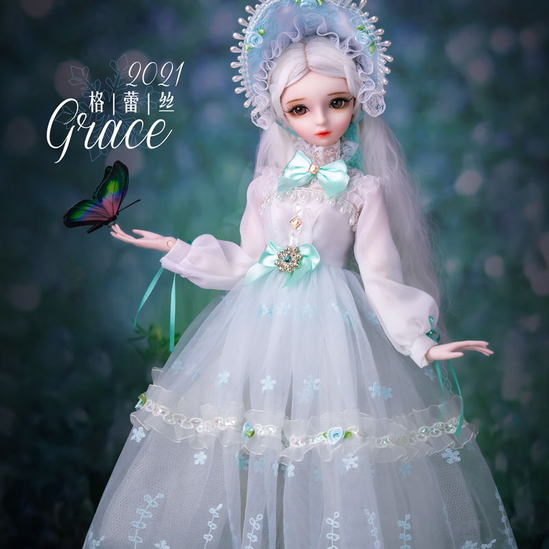 Grace (nouvelle princesse lolita) - package standard officiel