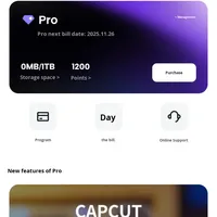 Capcut Pro Version Entreprise Compatible Linux Carte Mensuelle Exclusive en Stock Livraison Stable en Ligne Service Après-Vente Garanti