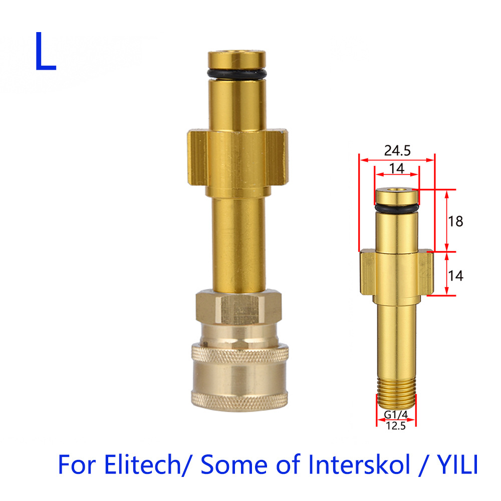 Connecteur Yili