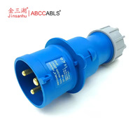 Prise industrielle 32A 2P+E, connecteur IEC étanche IP44 pour utilisation sur scène et en extérieur