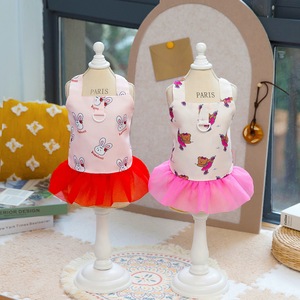 JXANRY Vestido Halter Fino y Transparente <span class=keywords><strong>para</strong></span> Perros y Gatos, <span class=keywords><strong>Ropa</strong></span> de Animales de Poliéster, Vestido de <span class=keywords><strong>Bailarina</strong></span> <span class=keywords><strong>para</strong></span> Navidad - Product Image 1