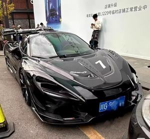 Kit carrosserie en fibre de carbone pour <span class=keywords><strong>McLaren</strong></span> 720S, 720S amélioré, style <span class=keywords><strong>Senna</strong></span> <span class=keywords><strong>GTR</strong></span>, pare-chocs avant, capot, spoiler, diffuseur, kit carrosserie en fibre de carbone - Product Image 5