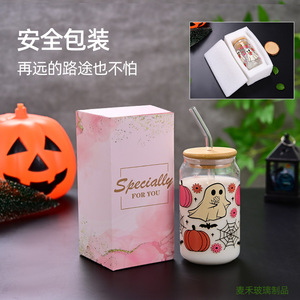 Halloween Ghost Skull Pumpkin Fall Cup 400ml-Gobelet en <span class=keywords><strong>verre</strong></span> effrayant <span class=keywords><strong>avec</strong></span> couvercle et <span class=keywords><strong>paille</strong></span>, cadeaux d'Halloween gothiques pour femmes et adolescents - Product Image 3