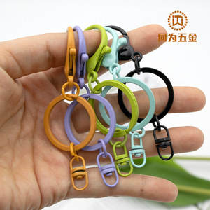 Accesorios de llavero de aleación de zinc de colores, juego de anillas planas y mosquetones de 30 mm con forma de ocho para proyectos de bricolaje - Product Image 2