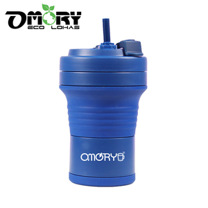 OMORY Hanging Portable Silicone Foldable Travel <b>Cup</b> with Straw Eco-Friendly <b>Cup</b> Food Grade BPA Free Commute <b>Cup</b>- Dark Blue - Product Image 1
