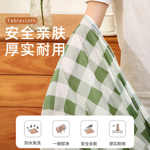 Nappe de table rectangulaire à motif quadrillé en PEVA, résistante à la chaleur, imperméable, résistante à l'huile, lavable, pour table à manger, table basse - Product Image 2