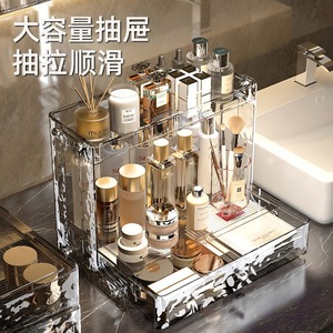 Bathroom Cosmetic Storage Rack 60X70cm 2 Tier Freestanding Durable Rectangular Pet Shelf For Toilet And Bathroom - Product Image 2