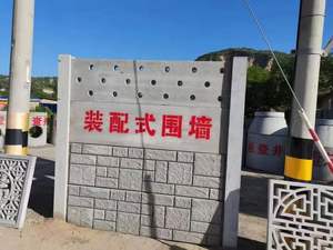 แม่พิมพ์แผ่นผนังแบบประกอบทำจากซีเมนต์แม่พิมพ์คอลัมน์แบบฝาปิดแม่พิมพ์สไตล์แผงผนังแบบสมบูรณ์ - Product Image 5