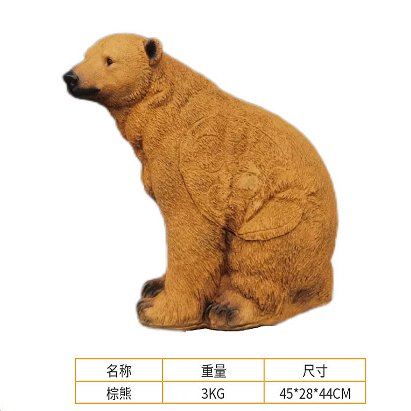 ours brun
