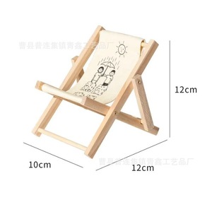 Soporte de Madera para Teléfono con Forma de Silla, Soporte de Escritorio Portátil, Material de Haya, Decoración Bonita - Product Image 4