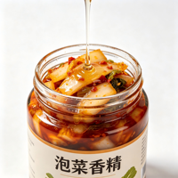 Essence concentrée de kimchi acidulé soluble dans l'eau pour la marinade de ramen, la sauce à tremper et l'assaisonnement