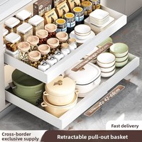 Panier coulissant réglable en acier au carbone blanc pour armoire, support de rangement coulissant pour usage domestique, organisateur de tiroir sous évier pour bols