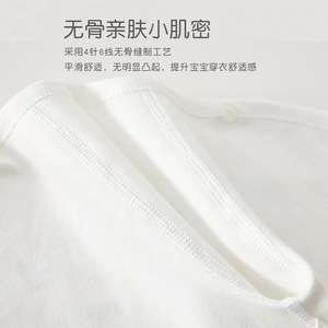 Combinaison pour bébé à manches longues en coton pur unisexe, printemps automne, combinaison de ramper avec imprimé floral - Product Image 3