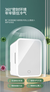 Portátil 4l nuevo <span class=keywords><strong>Mini</strong></span> refrigerador portátil <span class=keywords><strong>para</strong></span> coche maquillaje <span class=keywords><strong>nevera</strong></span> espejo producto <span class=keywords><strong>belleza</strong></span> <span class=keywords><strong>Mini</strong></span> <span class=keywords><strong>nevera</strong></span> - Product Image 5