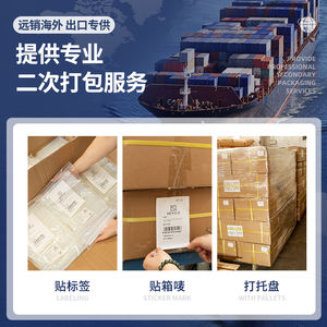 Spécial pour perruque pour pistolets à colle colle EVA multi-usages Super viscosité 7mm ou 11mm Noir Transparent Bâton <span class=keywords><strong>de</strong></span> colle adhésif thermofusible - Product Image 4