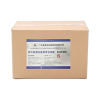 DATEM E472e Additif alimentaire émulsifiant certifié casher et halal, haute qualité, approvisionnement en usine, 20-25 kg, EINECS 309-180-8