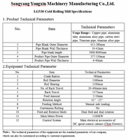 Nouvelle machine de laminage à froid LG530, 55KW, acier, marque Songyang Yongxin, garantie 1 an, haute productivité, longue durée de vie