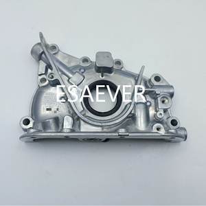 ESAEVER तेल पंप 15010-31U00 15010-31U01 15010-AL60A 13500-31U10 V4-093 15010-4P201 15010-7Y000 15010-8J101 15010-<span class=keywords><strong>8J10A</strong></span> NISSA एन - Product Image 4