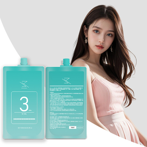 SHUJI desarrollador de peróxido profesional mejor precio OEM/ODM venta al por mayor crema oxidante para el cabello Natural Color de cabello profesional - Product Image 3