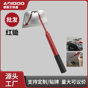 จอบขุดหอยทะเล ไอริ ชิลด์ สตีล บีช โฮ ราเซอร์ พร้อมด้ามจับกันลื่น - Product Image 5