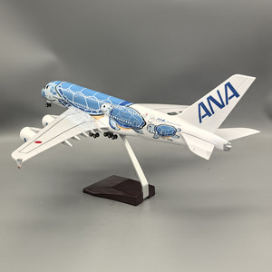 Artículos de Regalo Nuevos y Populares, Avión a Escala Grande con Luces LED Intermitentes de 47 cm, Modelo de Avión <span class=keywords><strong>Airbus</strong></span> A320 A330 A350 A380 con Ruedas - Product Image 4
