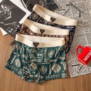 Caleçons boxers mi-taille grande taille en soie glacée pour hommes, imprimé floral rétro, respirants, tricotés, antibactériens, YUSEN, taille mi-haute avec logo - Product Image 3