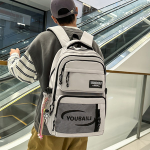 Sacs à dos scolaires de haute qualité pour garçons, grande capacité, élégants, pour étudiants, enfants, sacs à livres, sacs à dos de loisirs - Product Image 5