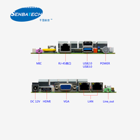 Carte pc j1900 pos 2 x LAN Ethernet Motherbaords pour pc à écran tactile industriel sans ventilateur