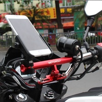 Barre de Support universel pour moto, Support avant modifié, en alliage d'aluminium, gotway pour loup