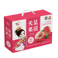 Boîtes en carton ondulé personnalisées pour fruits en petites séries, avec poignée, extra robustes, imprimées, pour emballage cadeau alimentaire, fabriquées sur commande