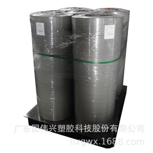 Pc Endurance Board 3mm 5mm High Transparency Heat Insulating Outdoor Rainproof Sheet For New Energy Vehicles - Product Image 1