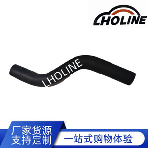 Manguera de Refrigerante LHOLINE 25411-2F000, Pieza de Repuesto de Goma, Longitud Estándar para Uso Automotriz - Product Image 5
