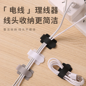 Organisateur de câbles, sangles Velcro 28x90mm, auto-adhésives réglables, pour câbles d'alimentation et de données, type mural - Product Image 1