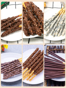 Bâtonnets Pocky 40g, biscuits enrobés <span class=keywords><strong>de</strong></span> chocolat aux noix, craquelins aux cacahuètes, biscuits Ladyfingers, bâtonnets <span class=keywords><strong>de</strong></span> biscuits - Product Image 6