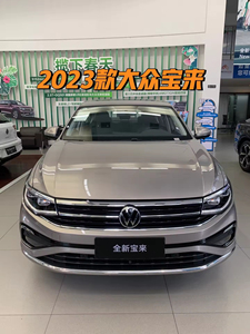 2025 <span class=keywords><strong>EBora</strong></span> E-Bora Características avanzadas Nuevo automóvil 200TSI DSG Versión 2023 Vehículo de gasolina - Product Image 5